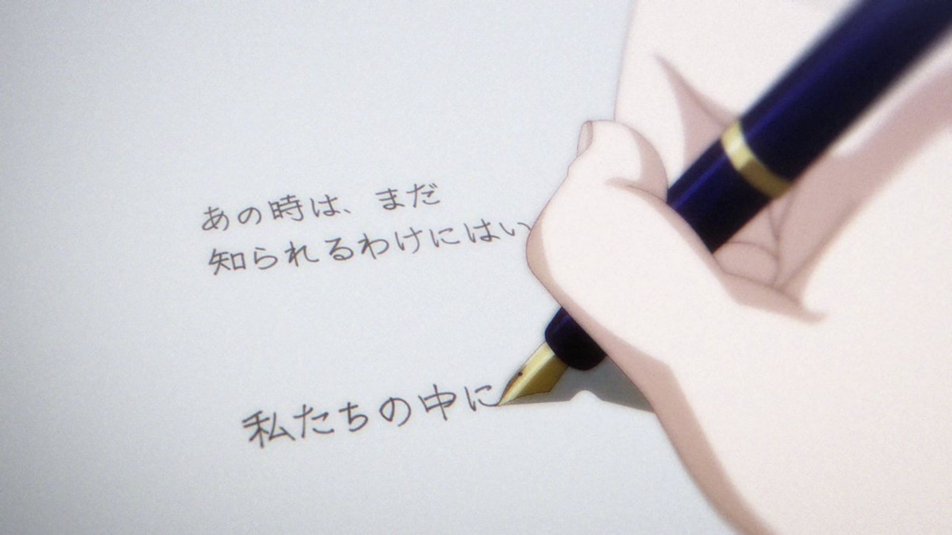 A mysterious figure, seen at the end of the latest episode (Image via Doga Kobo)
